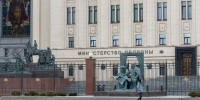 Фото: Ultraskrip/Shutterstock/Fotodom - Ямал-Медиа