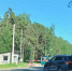 20260610_emvkm002azfs44u0vshw - Газета Балтийский луч