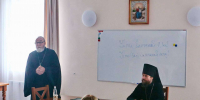 В Касимовской епархии успешно завершился первый этап педагогических курсов для духовенства - Касимовская епархия