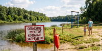 На водоёмах Брянской области с начала года погибли двое детей - БрянскToday.Ru