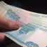 Лучшие вакансии июня: где искать работу с зарплатой от 150 000 рублей - ИА СоцИнформБюро