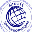 Молодежь приглашают принять участие в конкурсе «Вместе против коррупции!» - Tambov.Ru