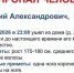 Фото: пресс-служба ПСО - Cher-Poisk.Ru
