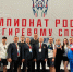 Омские гиревики завоевали 6 наград чемпионата России - Минспорт Омской области