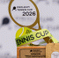 На кортах Омска завершилось первенство области по теннису «Proleum Tennis Cup» - Минспорт Омской области