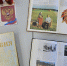 📚 «Вместе мы – Россия!»: книжно-иллюстративная выставка в читальном зале - Управление культуры