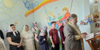 В Выксунском социально-реабилитационном центре совершён водосвятный молебен - Выксунская епархия