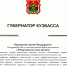 9 июня отмечается Международный день архивов - Архивное управление