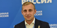 Чемпион Александр Зарубин рассказал о встречах с жителями Подмосковья - Pro-Pushkino.Ru