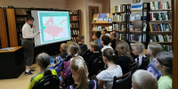 Эко-час «Поморский край – могуч и прекрасен» - Новодвинская ЦБС