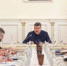 Федор Щукин провел заседание Совета безопасности. - ГТРК Дагестан