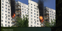 Пожар в Солнцево 10 июня. на Авиаторов, дом 4 - Solncewonews.ru
