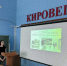 Круглый стол по техническому обслуживанию и ремонту автомобильного транспорта - УлГАУ