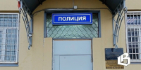 Житель Выборгского района отправится в колонию строгого режима за убийство знакомого - Газета Выборг