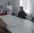 1 (1) - Центр соцобслуживания населения