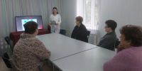 1 (1) - Центр соцобслуживания населения