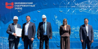 Флот компании "Тихрыбком" пополнился крупнотоннажным траулером "Магадан" - MagadanMedia.Ru