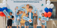 В Орлином прошел семейный фестиваль по финансовой грамотности - Правительство Севастополя