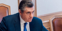 Слуцкий предложил оценивать врачей через «Госуслуги» - ИА Общественная служба новостей
