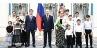 12 звёзд одной семьи - Дагестанская правда