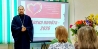 Клирик Сосновского благочиния принял участие в торжественном открытии Доски почёта в социальном учреждении - Выксунская епархия