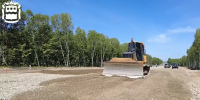 Что происходит на трассе ведущей из Благовещенска в аэропорт видео - Amur.Life