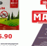 Выгодные покупки в гипермаркете "Маяк" - ИА Eaomedia.Ru