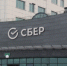 50% новостроек впервые за два года: как изменилась структура ипотечных выдач - SakhalinMedia.Ru