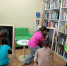 2 - ЦГБ г. Биробиджана