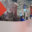 Обложка новости - Иркутская ГТРК