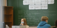 Выпускники Приморья 11 июня сдают физику и обществознание - КП Владивосток