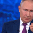 «Мы вправе рассчитывать»: Путин допустил снижение ключевой ставки ЦБ - SIA.RU