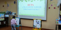 Моя малая Родина - Комсомольск-на-Амуре - Городская Централизованная Библиотека