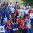 897f4dfb-edfa-4ee7-bb1f-bcceb56a0084.jpg - ГАУЗ КО ОКЦОЗШ