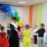 Выпускной бал в дошкольных учреждениях Амурского района: первые шаги во взрослую жизнь! - Управление образования