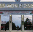Якутян пригласили на Сабантуй - Yakutia-Daily.Ru