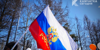 День России на Камчатке отметят песнями, прогулками на яхтах и обрядами. Фото: ИА «Камчатка» (архив) - ИА Камчатка