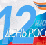 Нажмите для предварительного просмотра изображения - Краевая детская библиотека