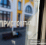 Дополнительные поезда запустят между Томском и Асино 12 июня - News.VTomske.Ru