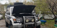 Проблемный аккумулятор поджег припаркованный автомобиль в Магадане - Газета Магаданская правда