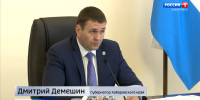 Губернатор Дмитрий Демешин раскритиковал готовность к строительству здания музыкального театра - ГТРК Дальневосточная