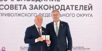 Евгений Люлин награжден почетным знаком Совета Федерации - ProGorodNN.Ru