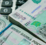 Обман при продаже телефона лесосибирке обошёлся красноярцу в 3 раза дороже стоимости гаджета - ИА Запад24