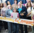 Счастье быть одной семьёй - Газета Шелеховский вестник