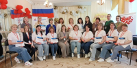 Региональная стажировочная площадка - Отдел образования