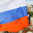 Акцию «Российский триколор» проведут в Якутске 12 июня - Якутское-Cаха ИА