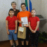 День эколога — праздник для друзей природы - Заповедник Хакасский