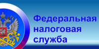 Зарегистрировать ККТ можно в Личном кабинете. - Администрация Заринского района