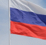 Волгоградская правда - Газета Волгоградская правда
