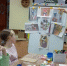 2026-06-11 02 - ВТК-24